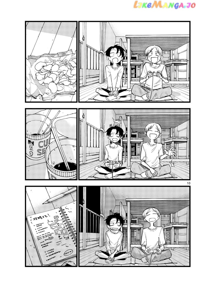 Song Of The Night Walkers chapter 133 - page 9