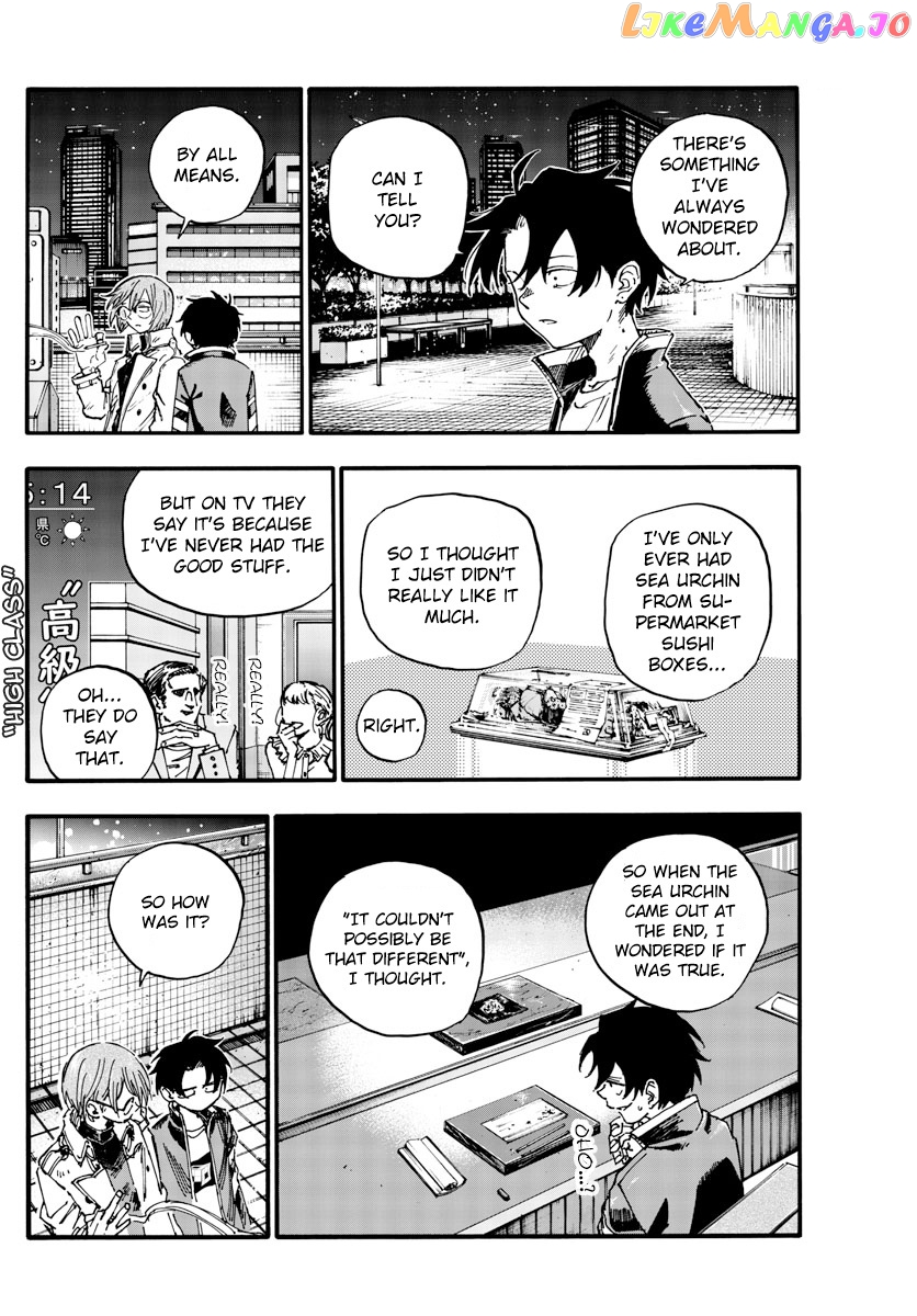 Song Of The Night Walkers chapter 167 - page 14
