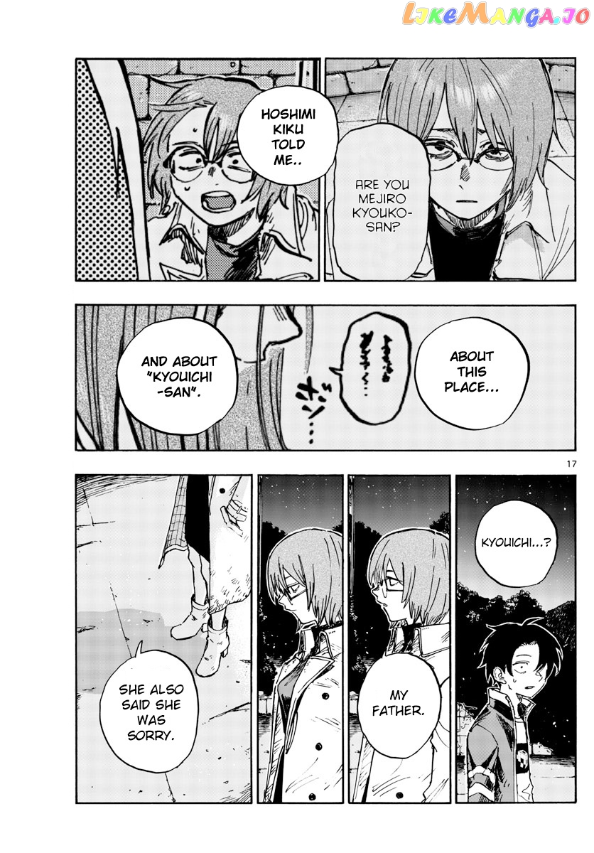 Song Of The Night Walkers chapter 167 - page 17