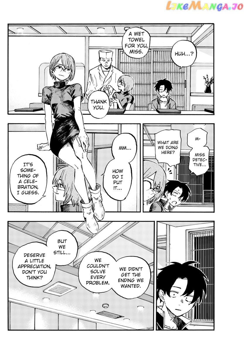 Song Of The Night Walkers chapter 167 - page 8