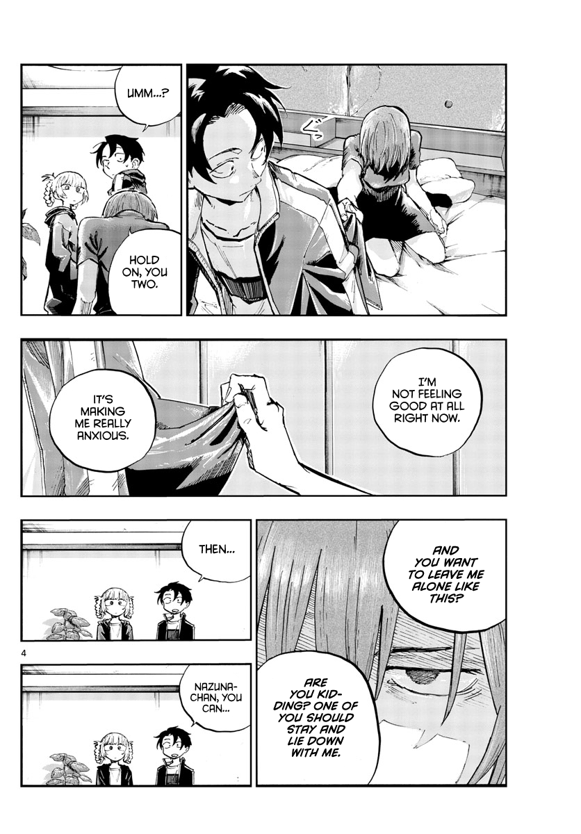 Song Of The Night Walkers chapter 97 - page 4