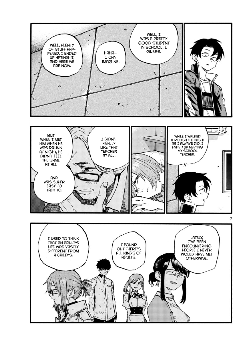 Song Of The Night Walkers chapter 97 - page 7