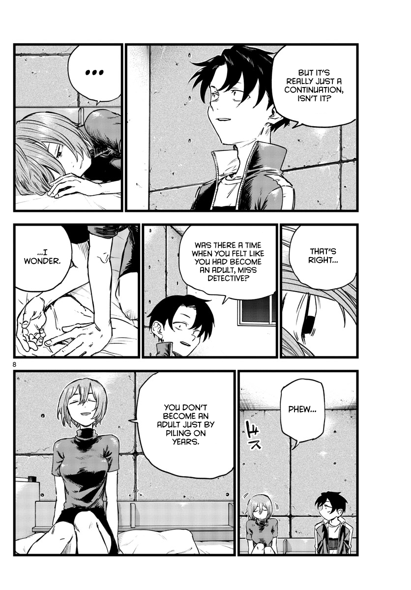 Song Of The Night Walkers chapter 97 - page 8