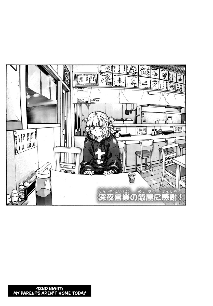 Song Of The Night Walkers chapter 42 - page 4