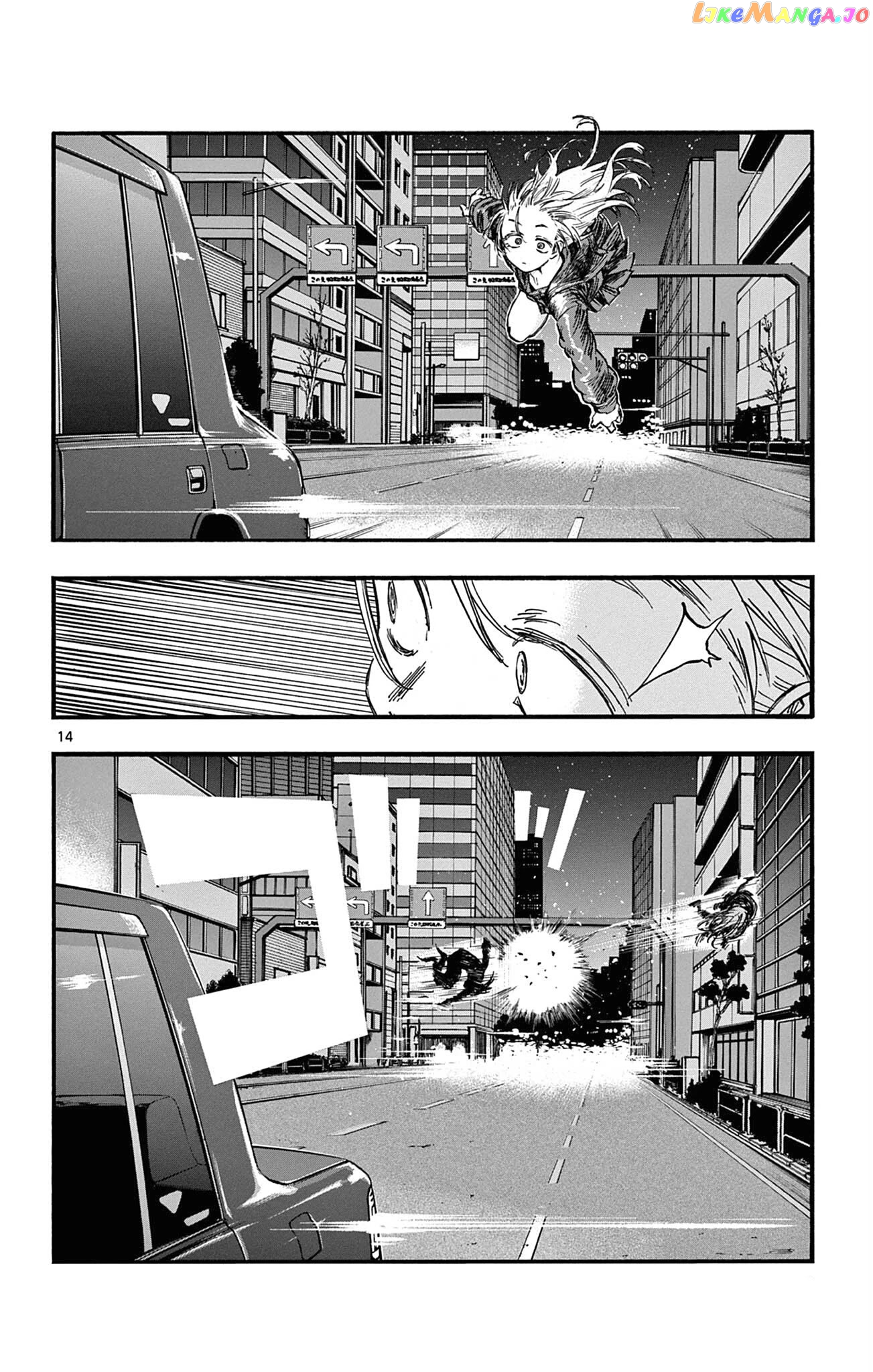 Song Of The Night Walkers chapter 78 - page 14