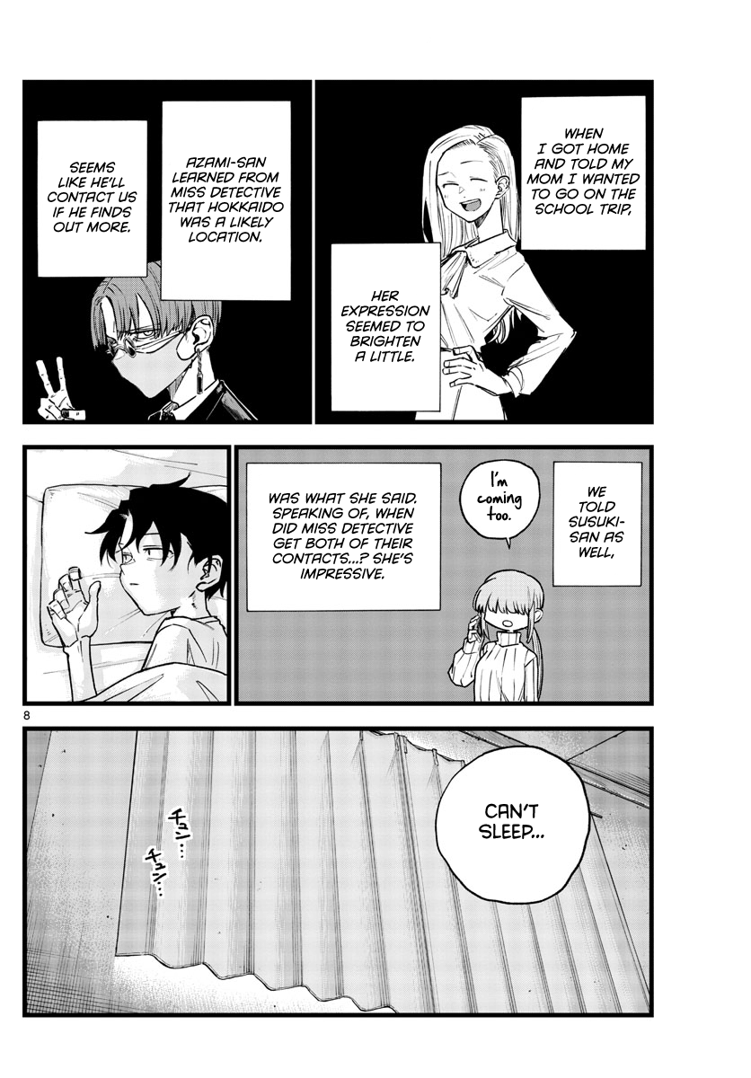 Song Of The Night Walkers chapter 134 - page 8