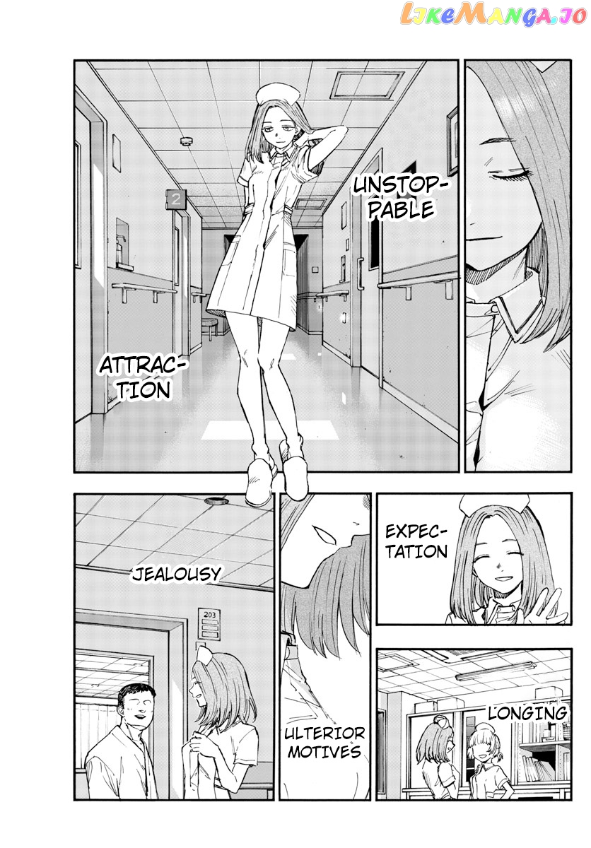 Song Of The Night Walkers chapter 168 - page 15