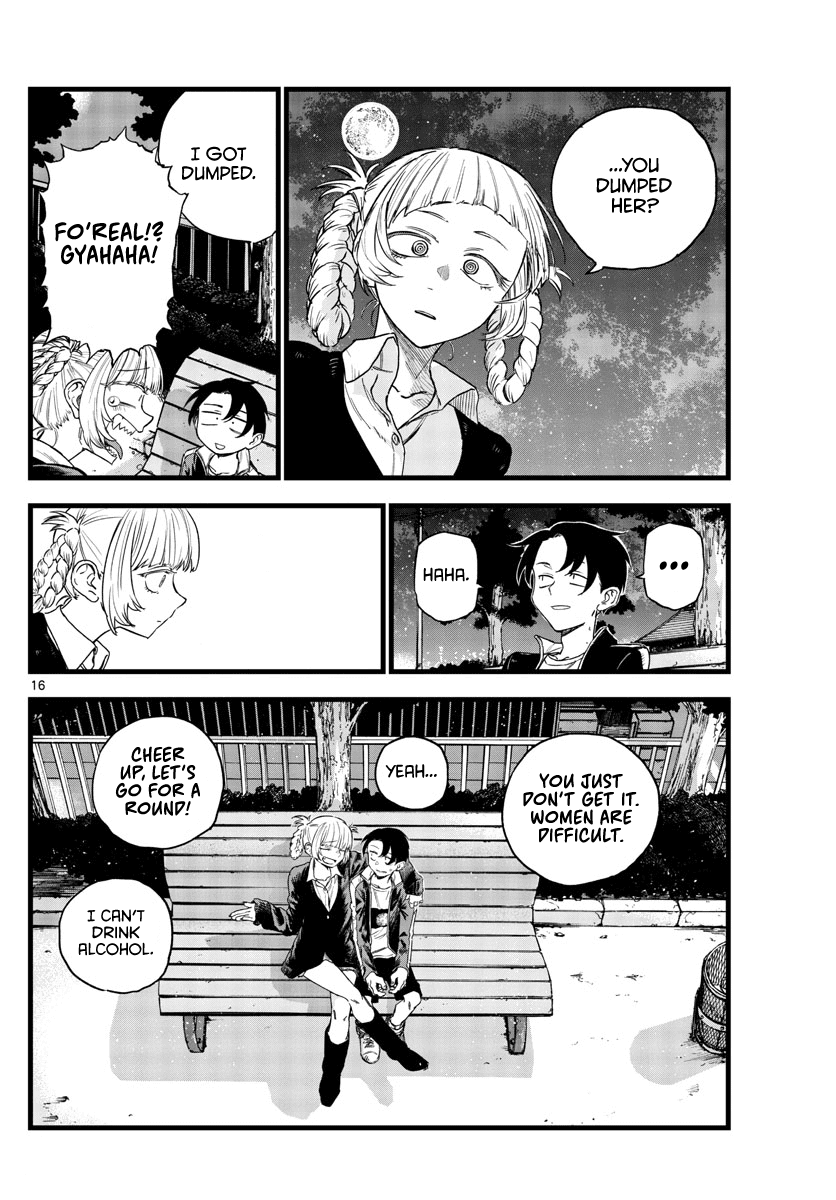 Song Of The Night Walkers chapter 98 - page 16