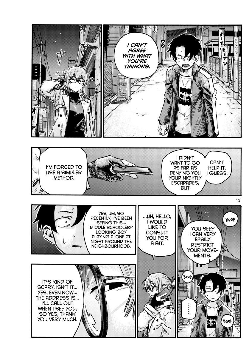 Song Of The Night Walkers chapter 43 - page 13