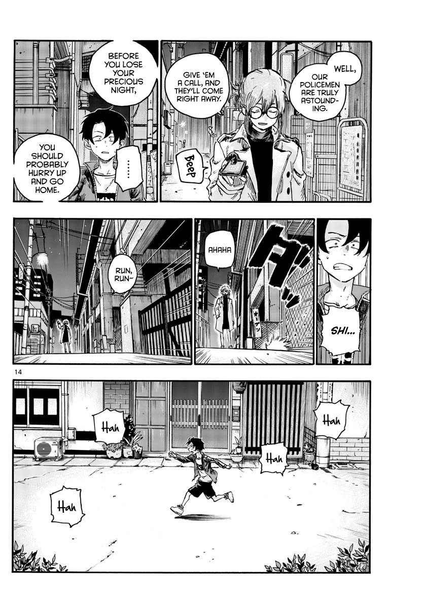 Song Of The Night Walkers chapter 43 - page 14