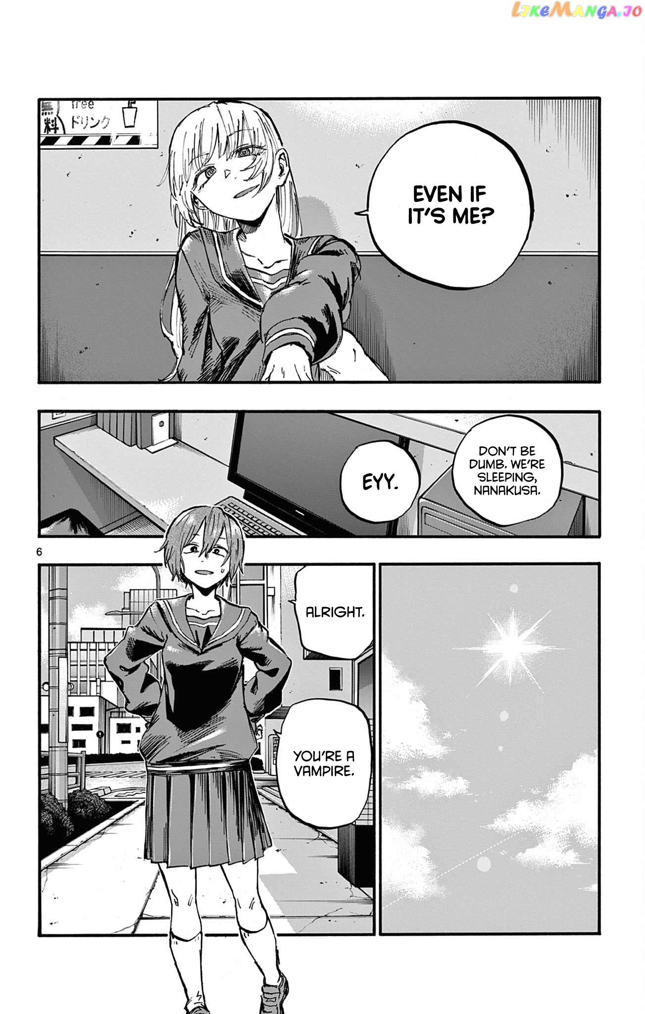 Song Of The Night Walkers chapter 79 - page 6