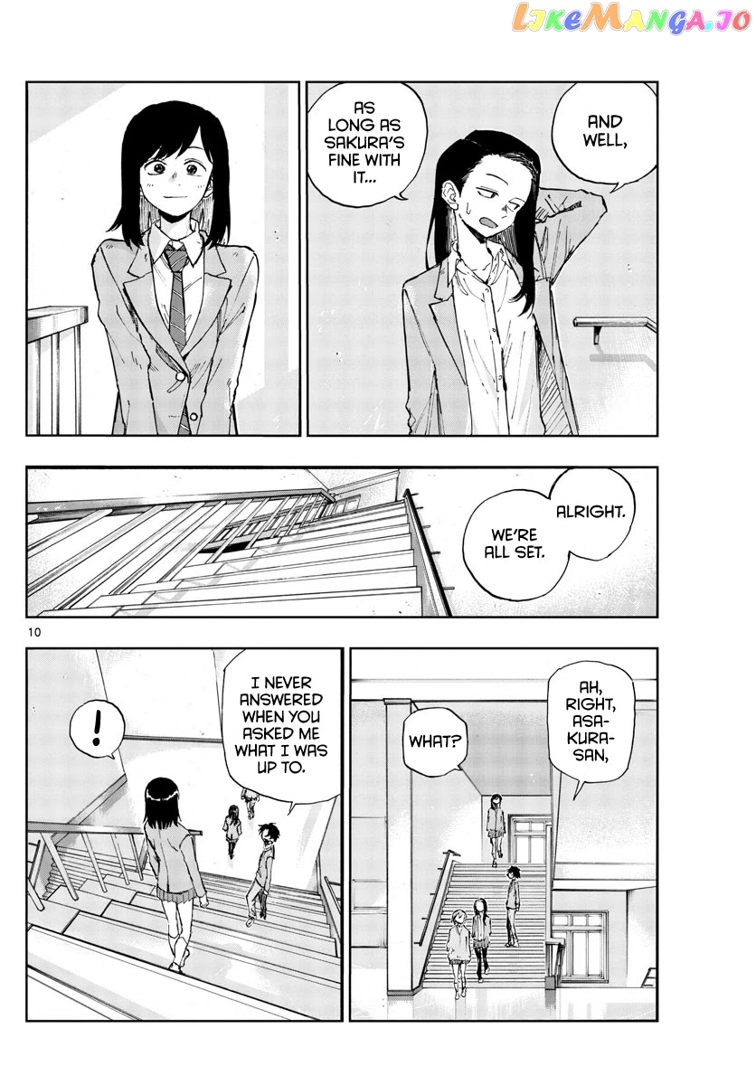 Song Of The Night Walkers chapter 135 - page 10