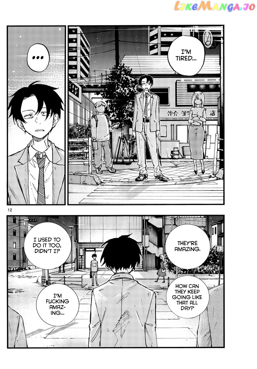 Song Of The Night Walkers chapter 135 - page 12