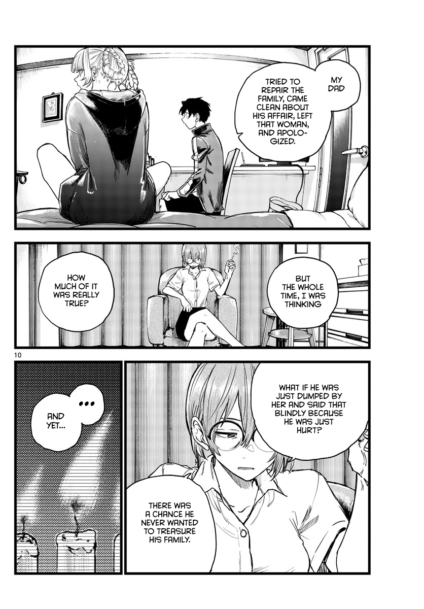Song Of The Night Walkers chapter 99 - page 10