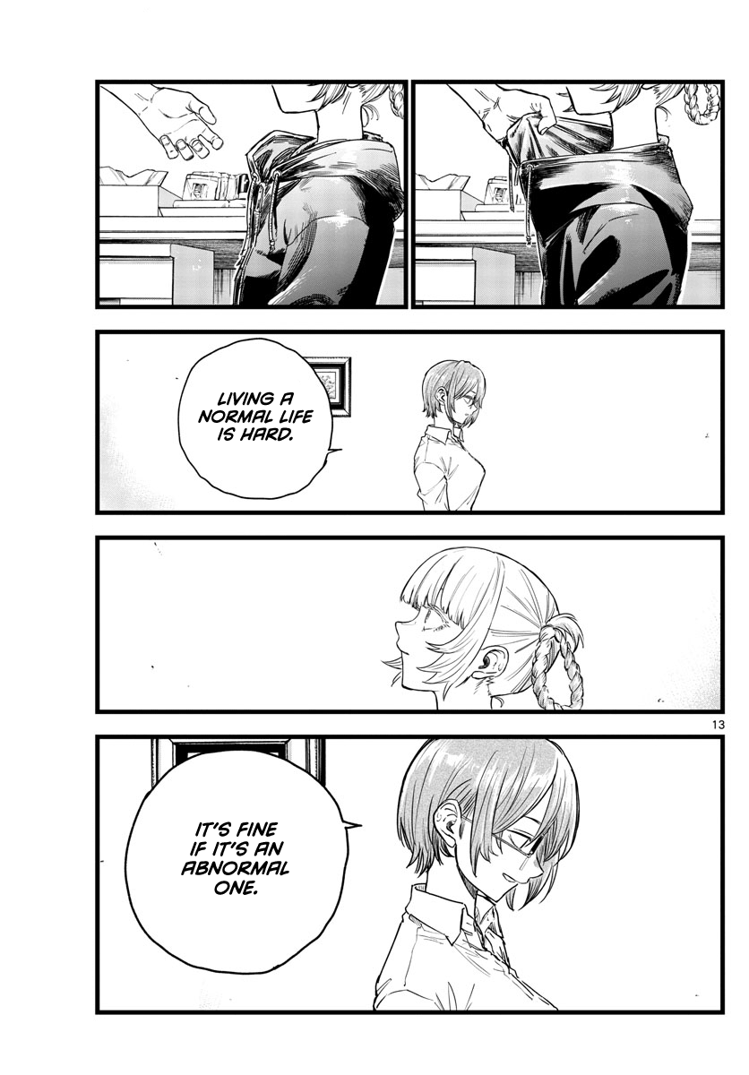 Song Of The Night Walkers chapter 99 - page 13