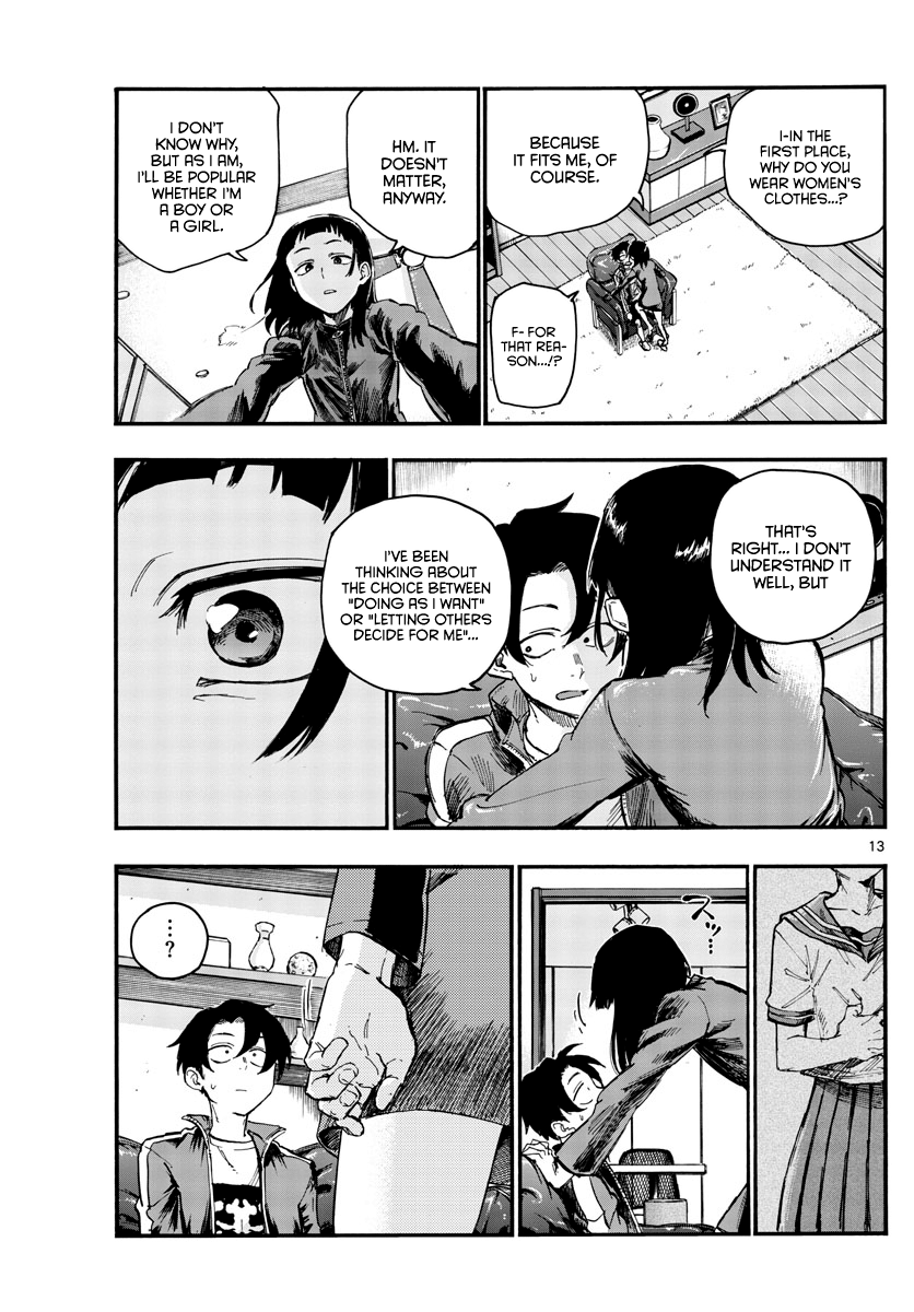Song Of The Night Walkers chapter 44 - page 13