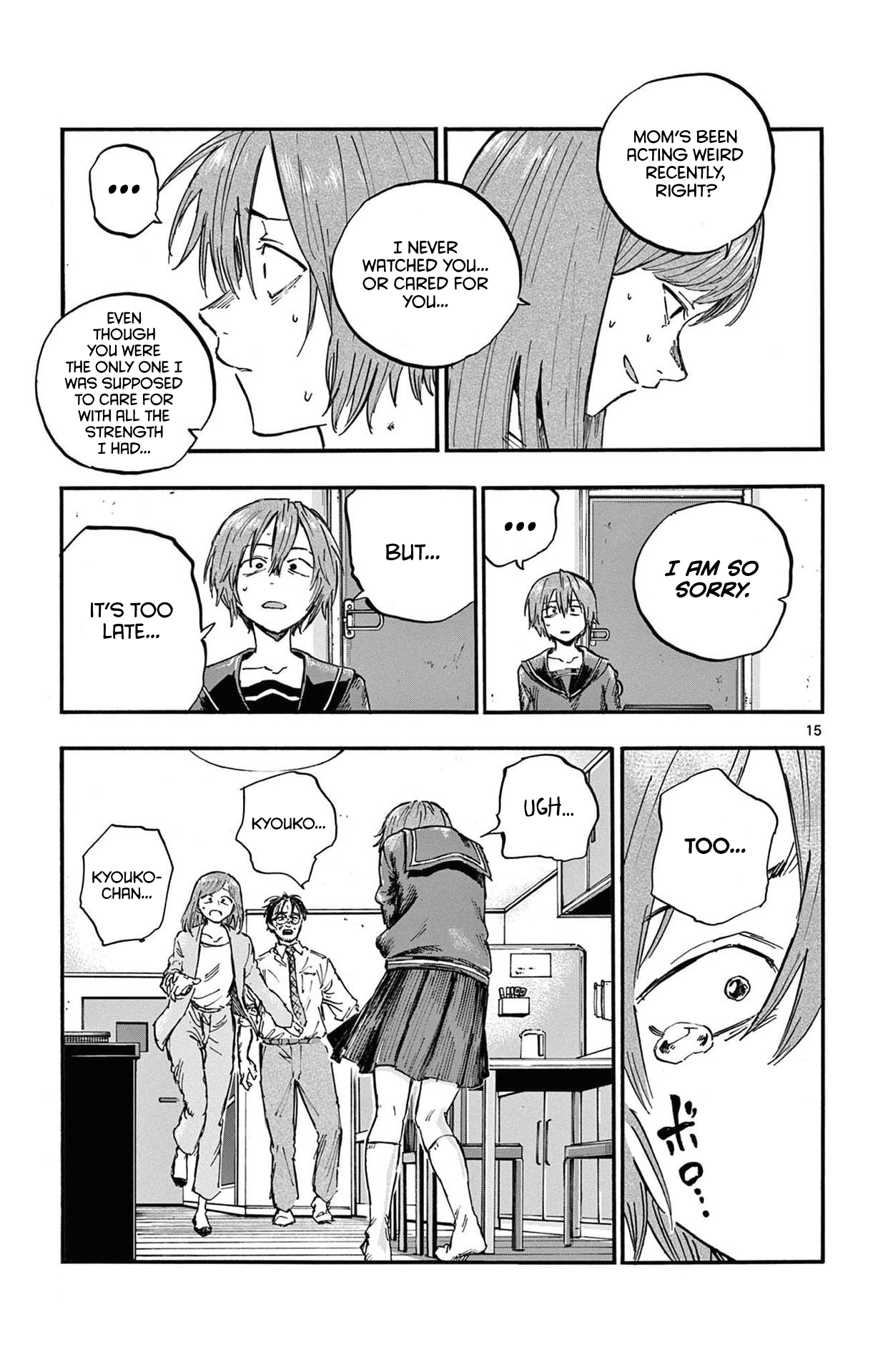 Song Of The Night Walkers chapter 80 - page 14