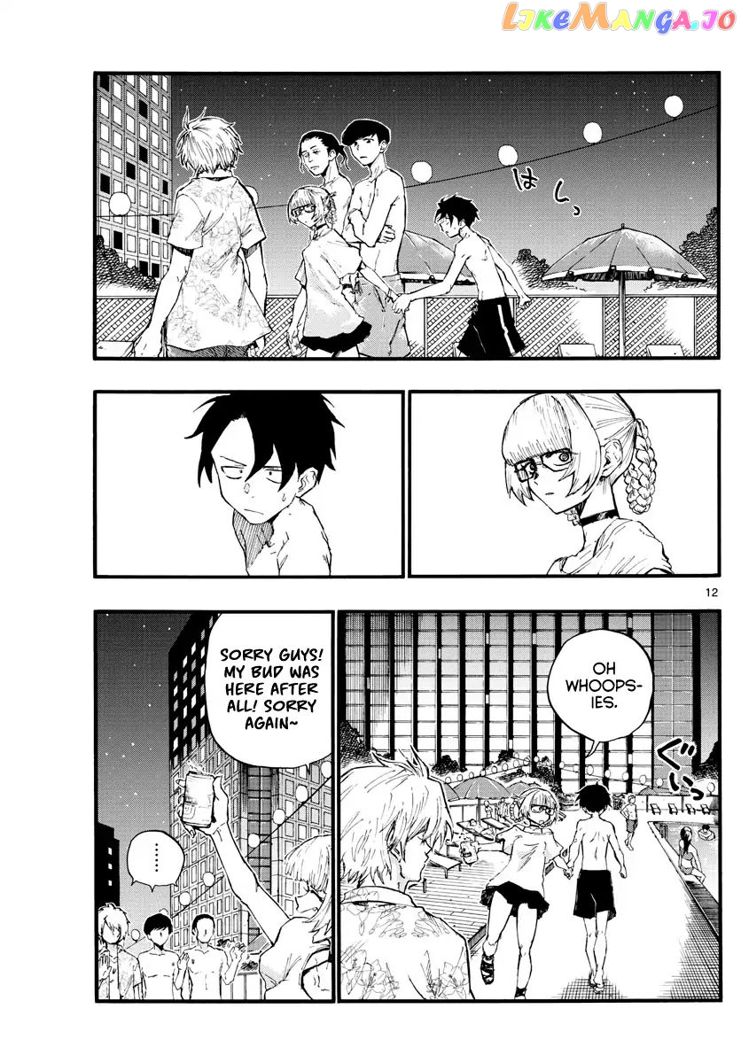 Song Of The Night Walkers chapter 14 - page 11