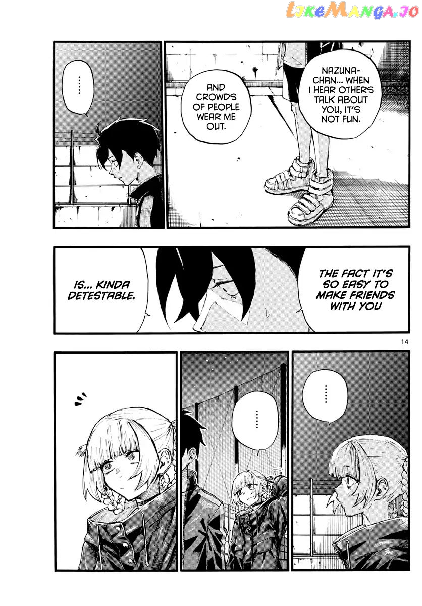 Song Of The Night Walkers chapter 14 - page 13