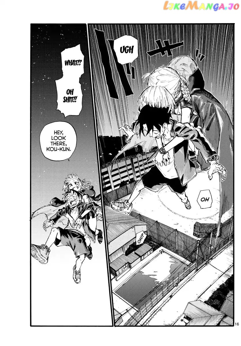 Song Of The Night Walkers chapter 14 - page 15