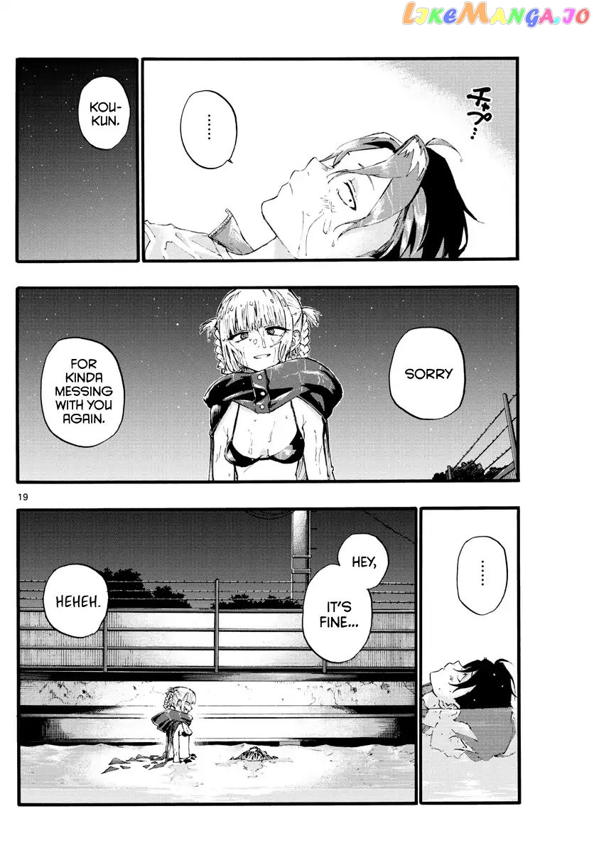 Song Of The Night Walkers chapter 14 - page 18