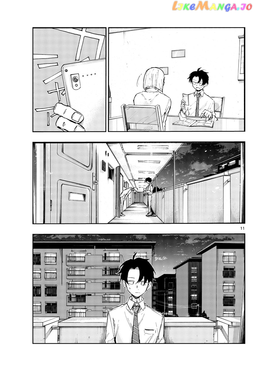 Song Of The Night Walkers chapter 136 - page 11