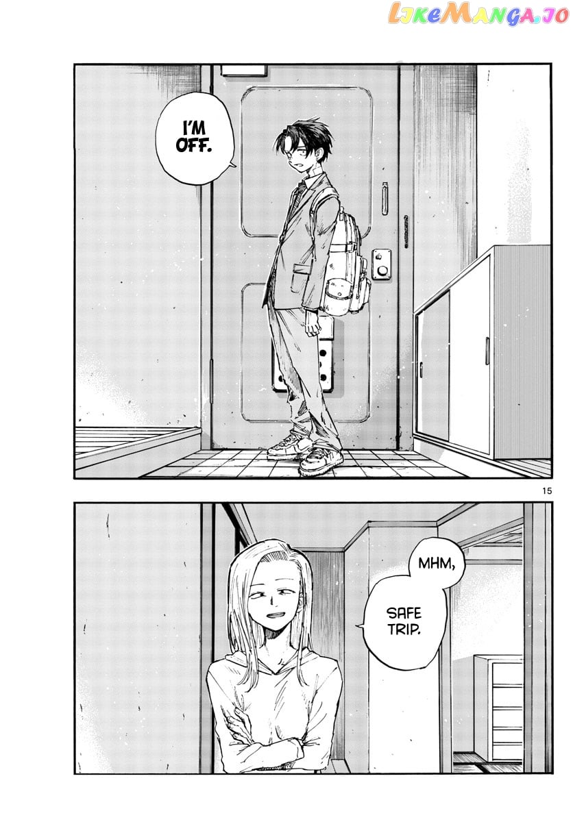 Song Of The Night Walkers chapter 136 - page 15
