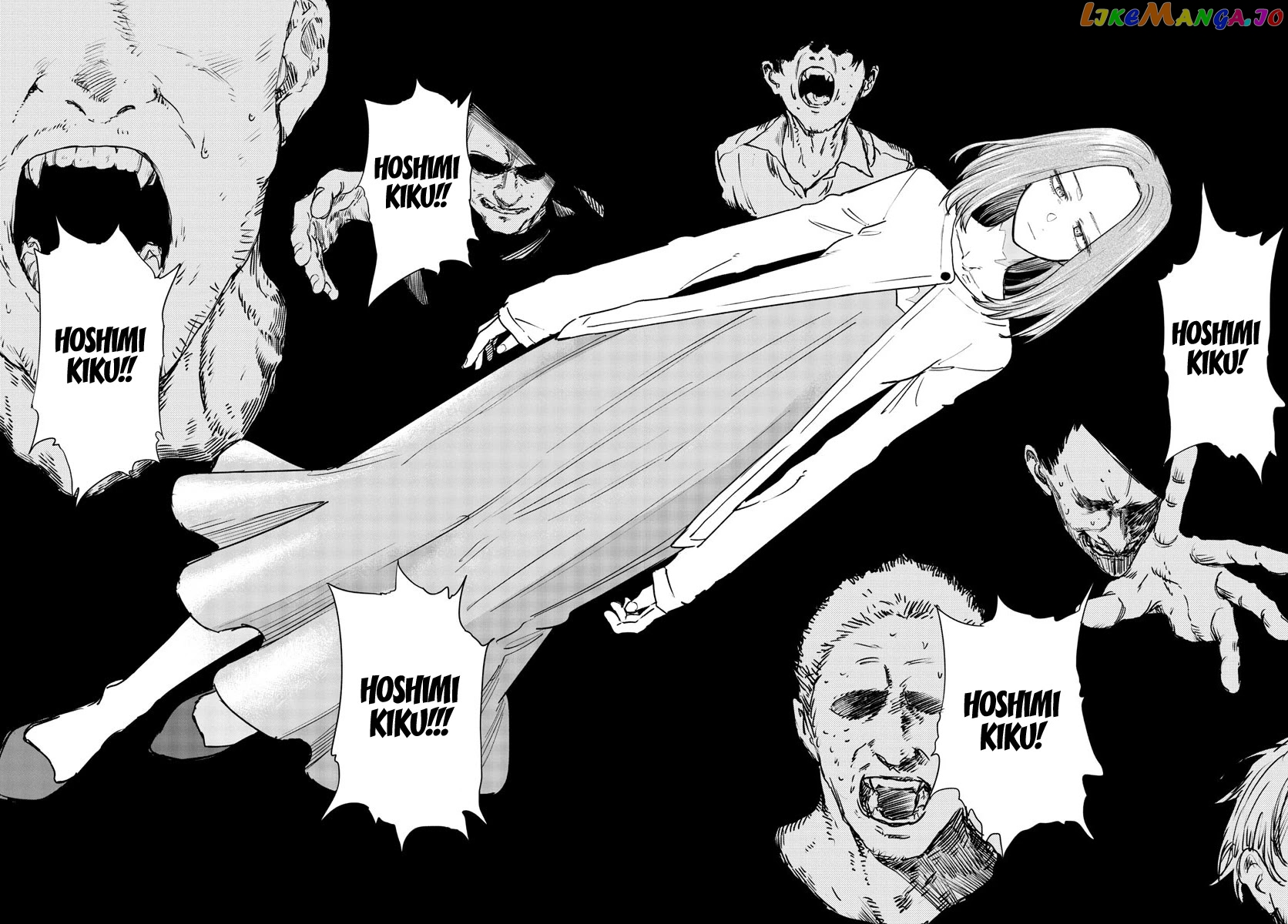 Song Of The Night Walkers chapter 100 - page 15