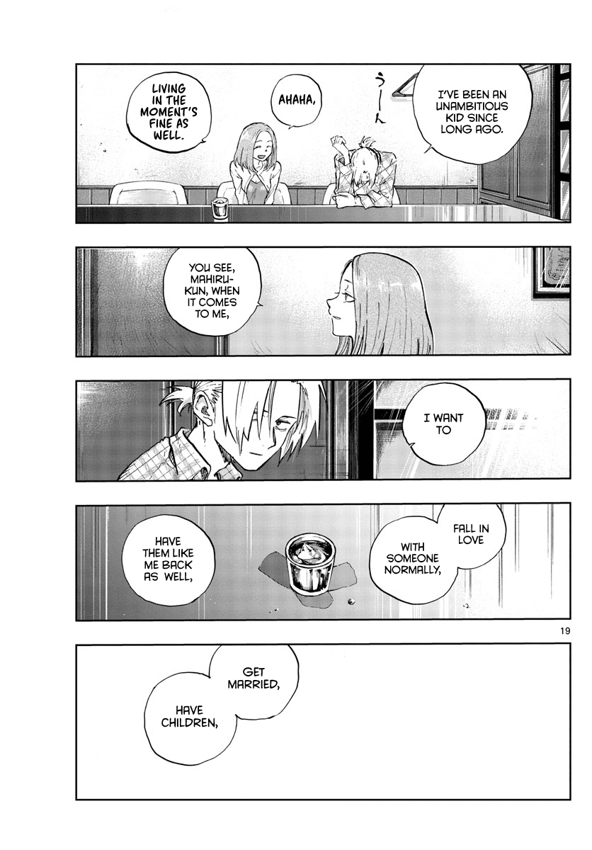 Song Of The Night Walkers chapter 100 - page 17