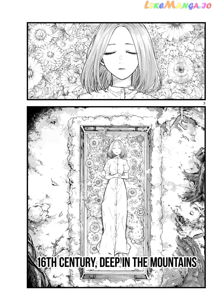 Song Of The Night Walkers chapter 100 - page 2