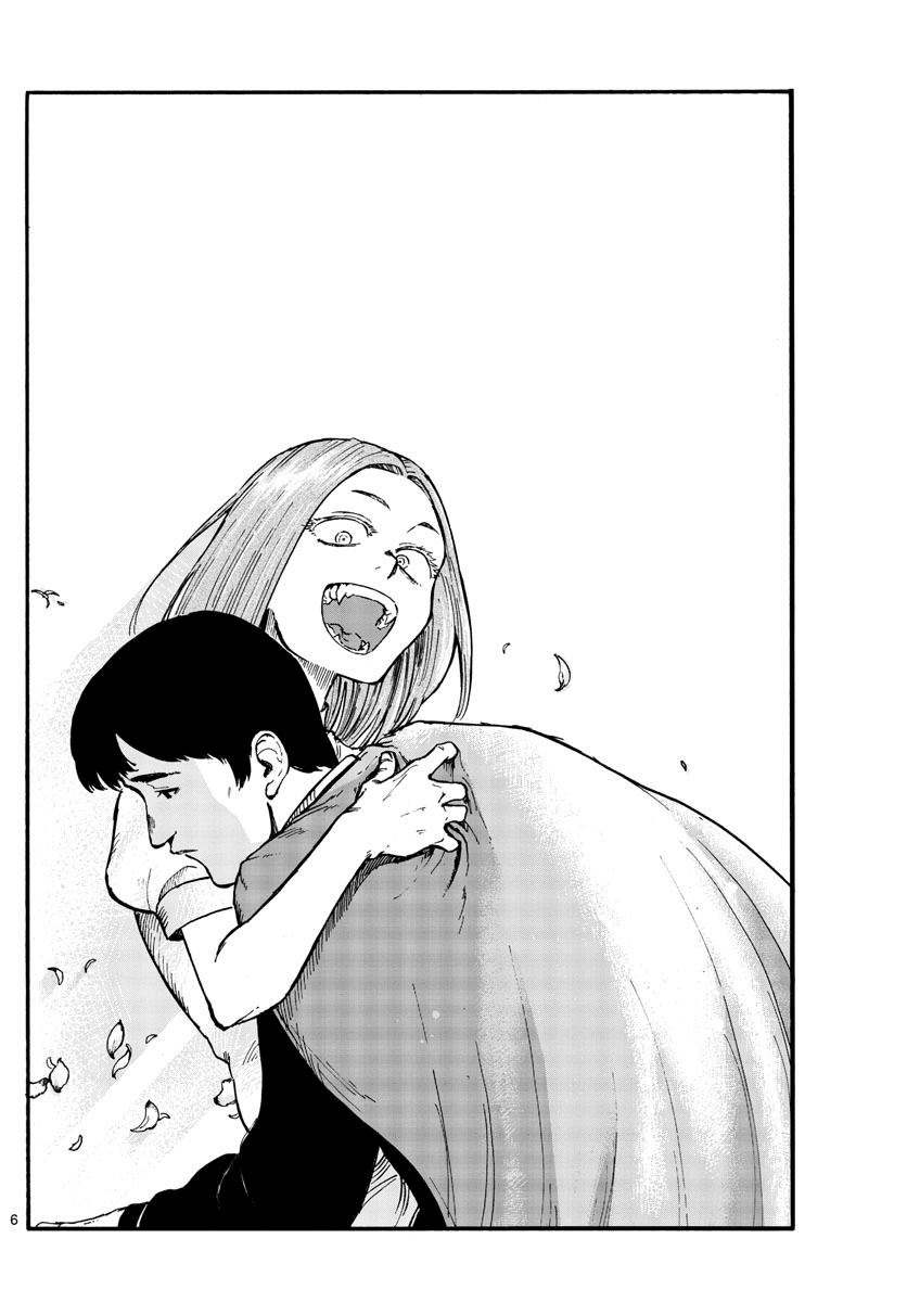 Song Of The Night Walkers chapter 100 - page 5
