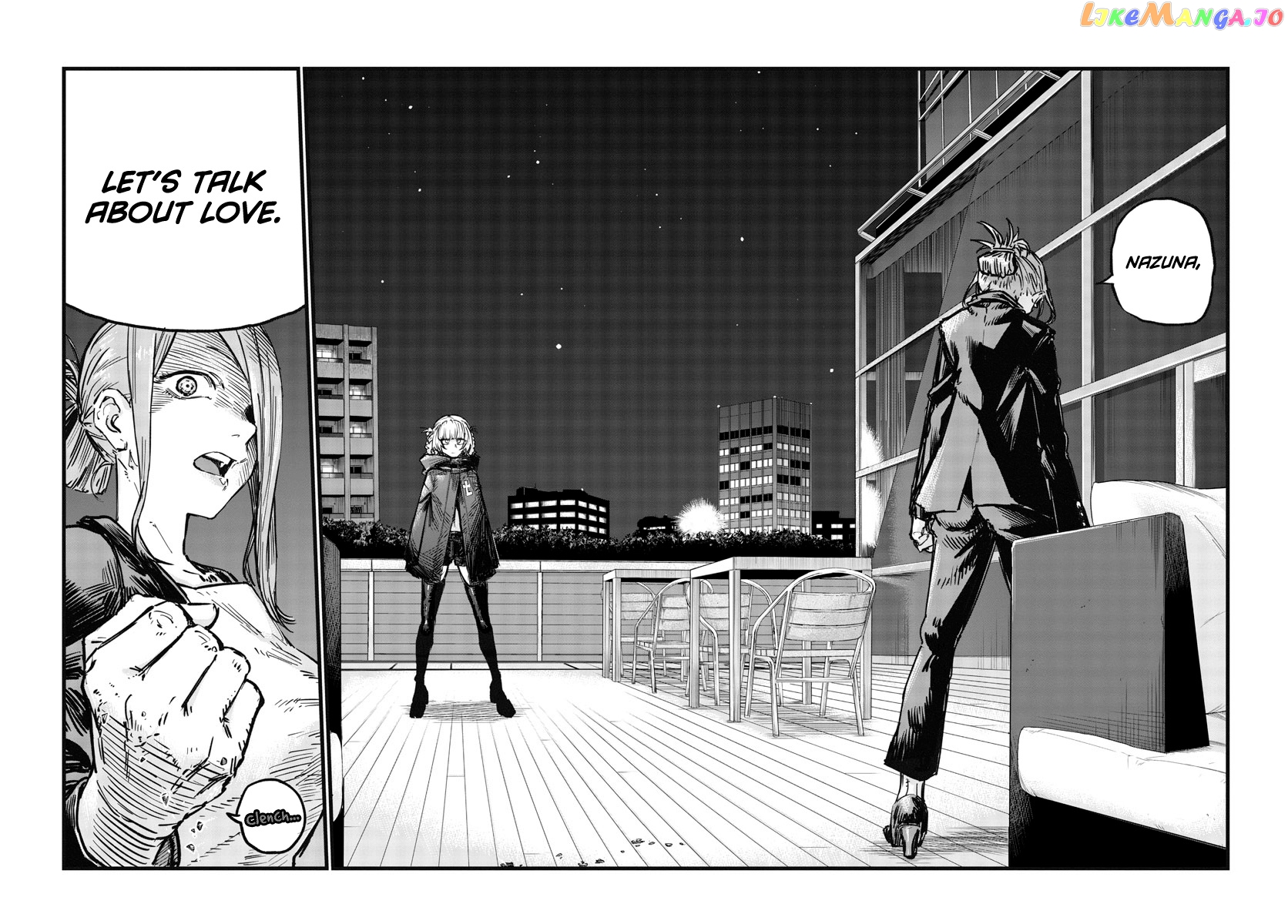 Song Of The Night Walkers chapter 45 - page 3