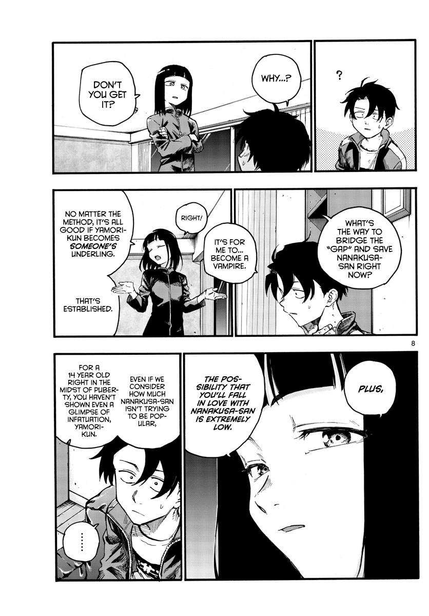 Song Of The Night Walkers chapter 45 - page 7