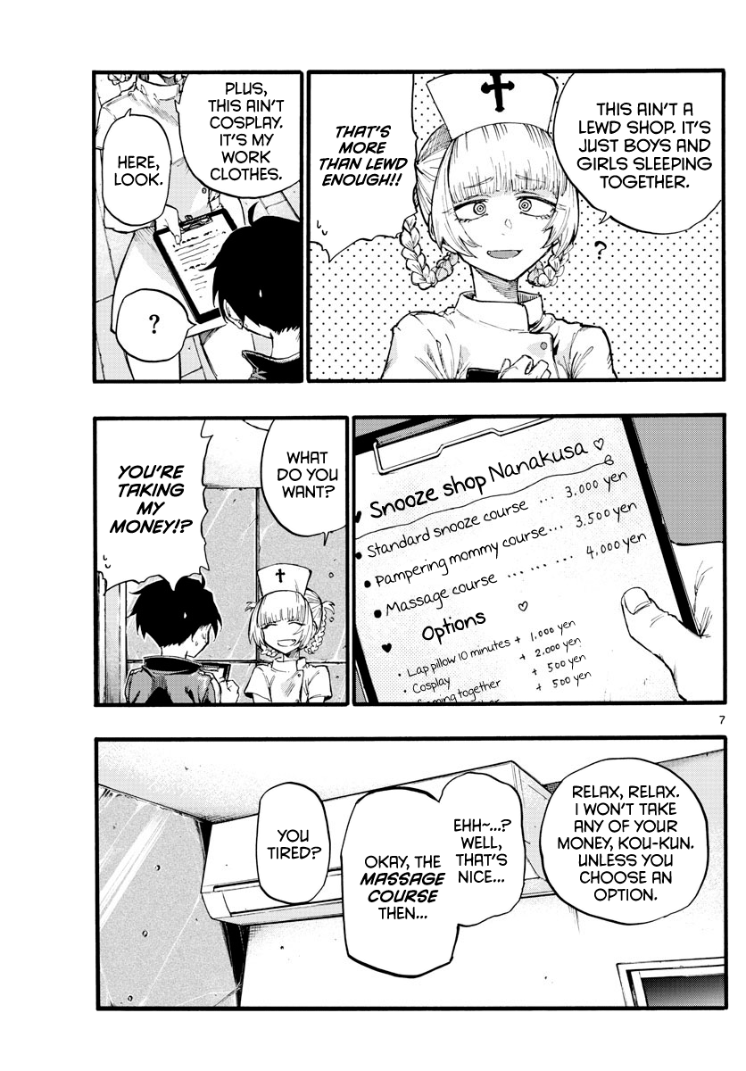 Song Of The Night Walkers chapter 15 - page 7