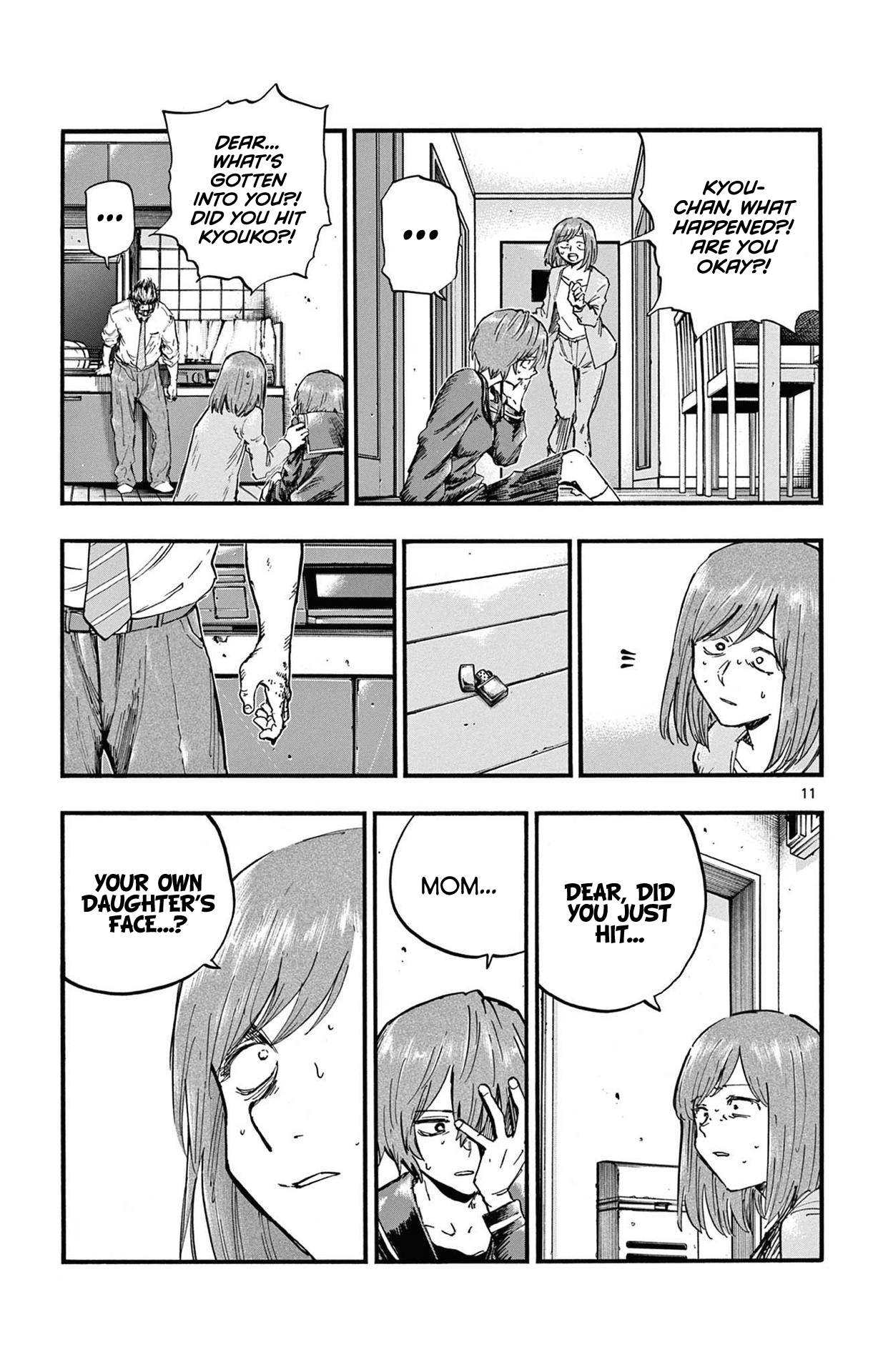 Song Of The Night Walkers chapter 81 - page 11