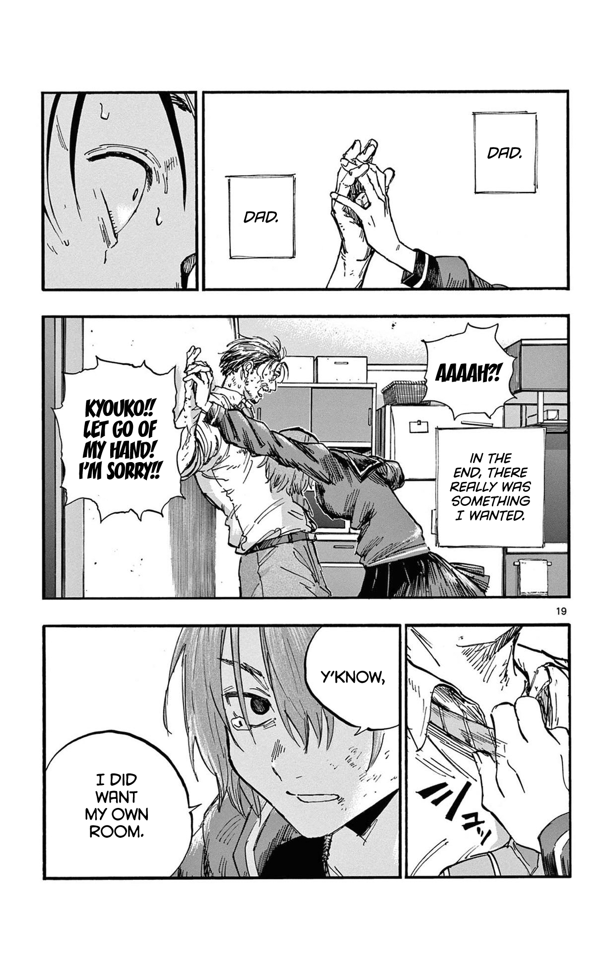 Song Of The Night Walkers chapter 81 - page 19