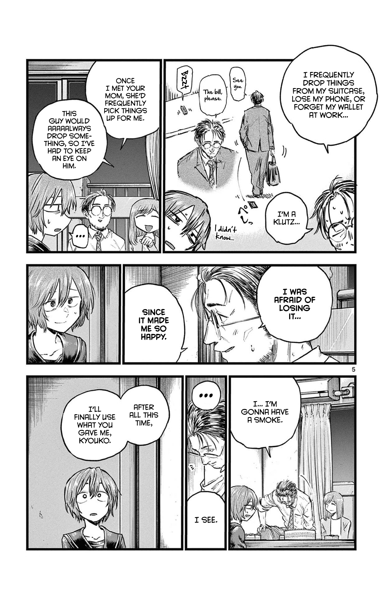 Song Of The Night Walkers chapter 81 - page 5