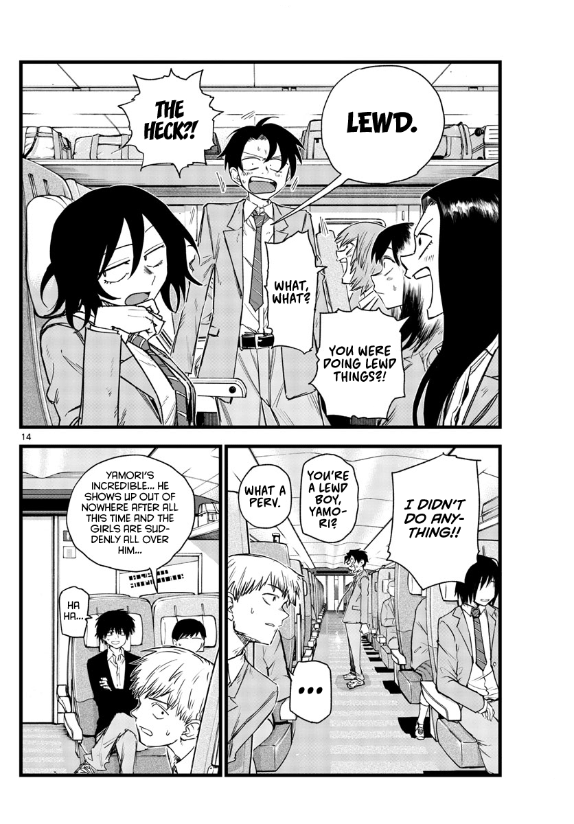 Song Of The Night Walkers chapter 137 - page 14