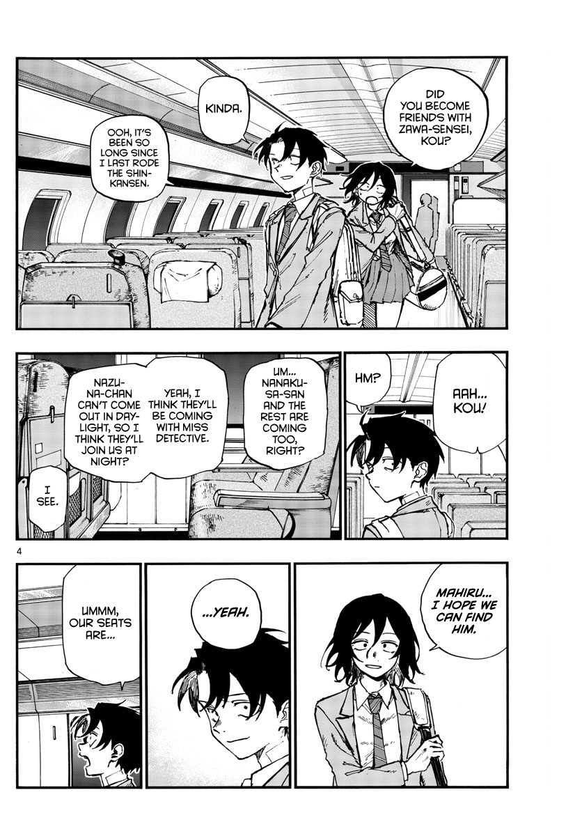 Song Of The Night Walkers chapter 137 - page 4