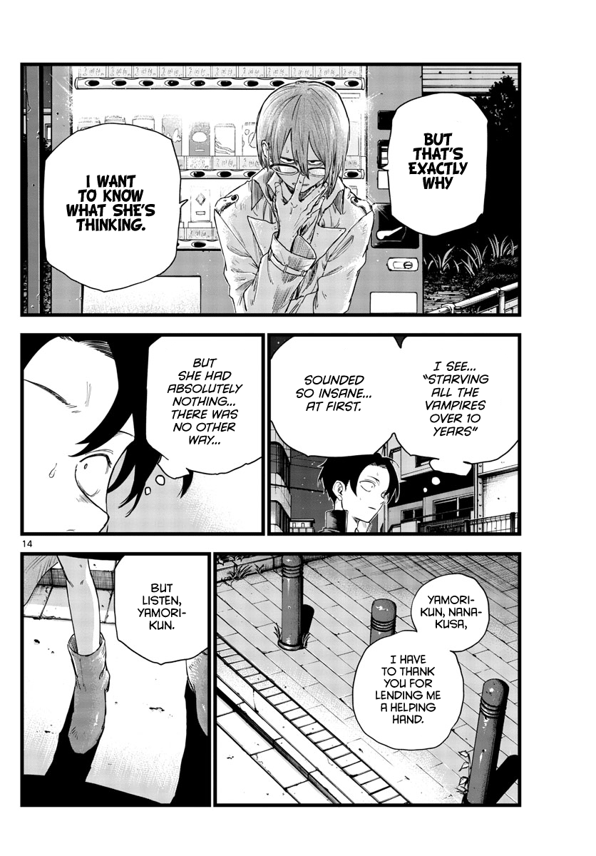 Song Of The Night Walkers chapter 101 - page 14