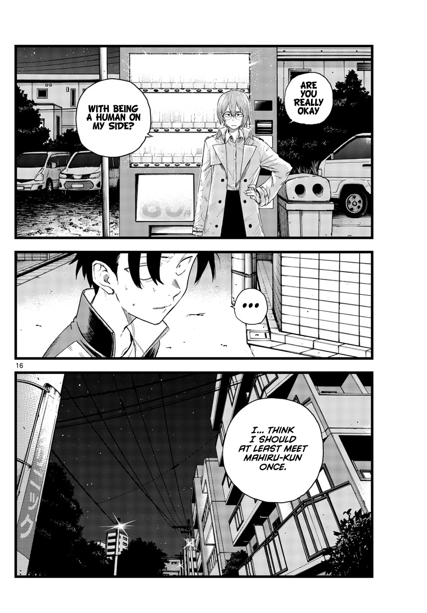 Song Of The Night Walkers chapter 101 - page 16