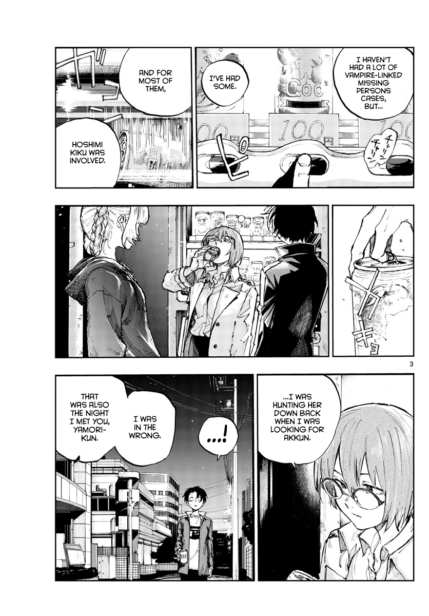 Song Of The Night Walkers chapter 101 - page 3