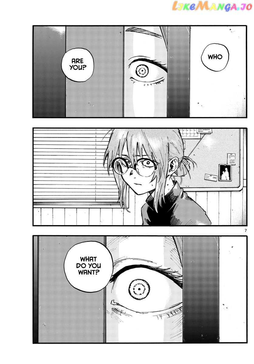Song Of The Night Walkers chapter 101 - page 7