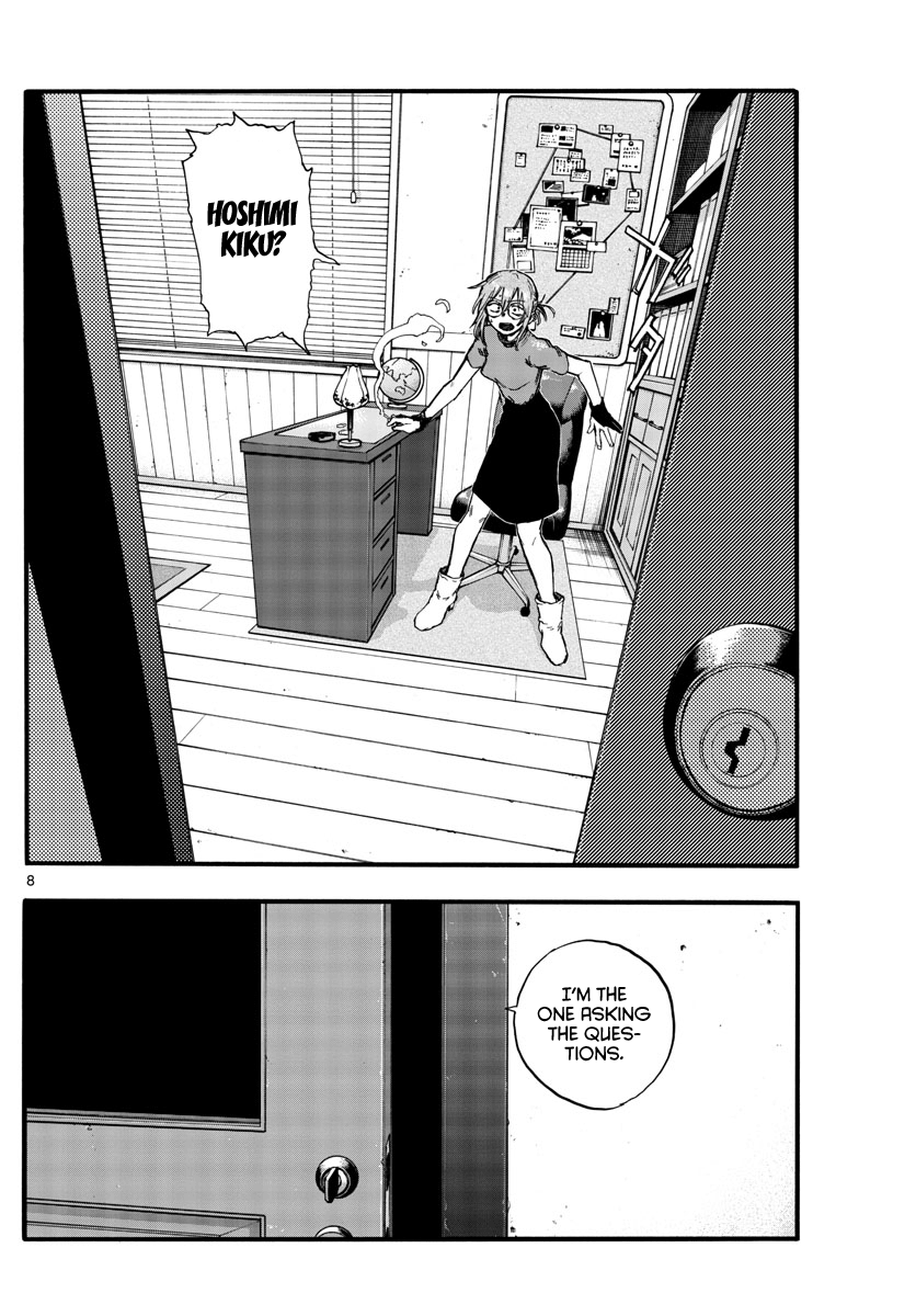 Song Of The Night Walkers chapter 101 - page 8