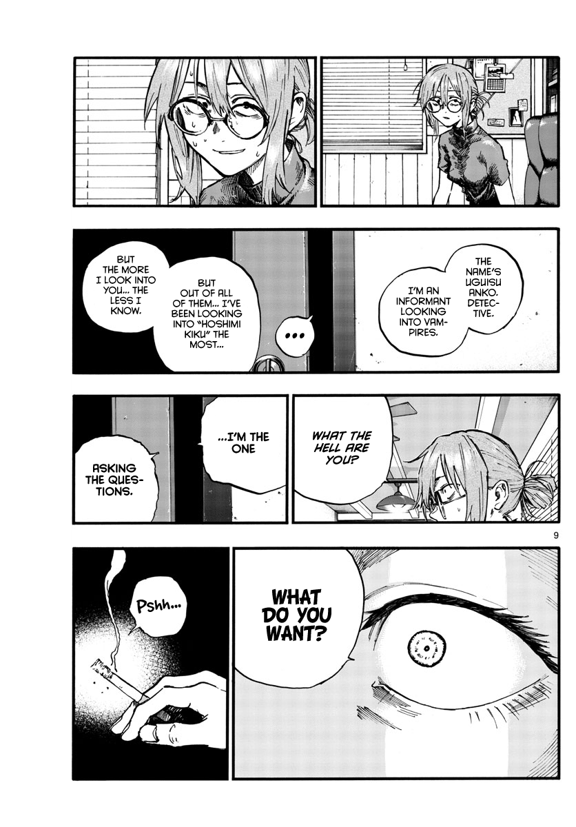 Song Of The Night Walkers chapter 101 - page 9