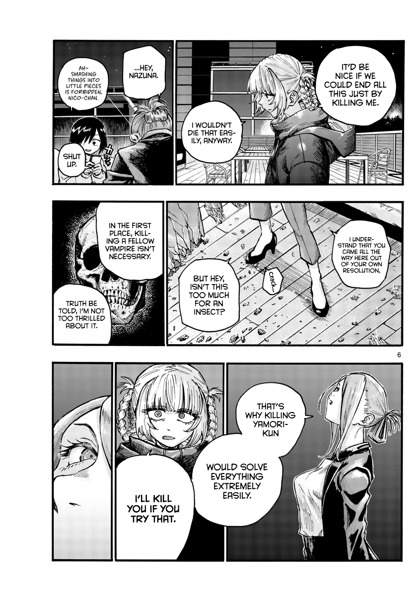 Song Of The Night Walkers chapter 46 - page 6