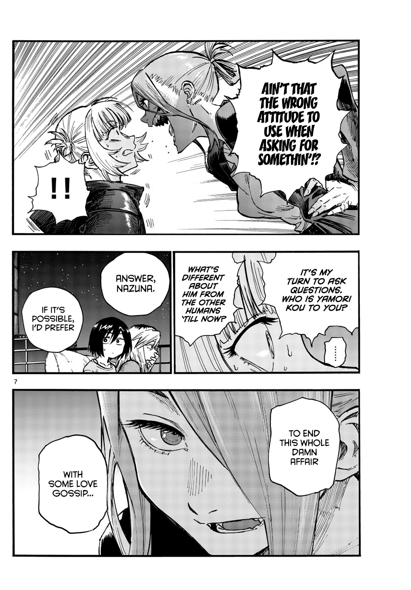 Song Of The Night Walkers chapter 46 - page 7