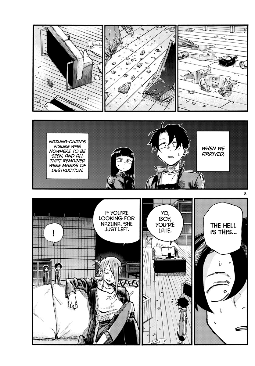 Song Of The Night Walkers chapter 46 - page 8