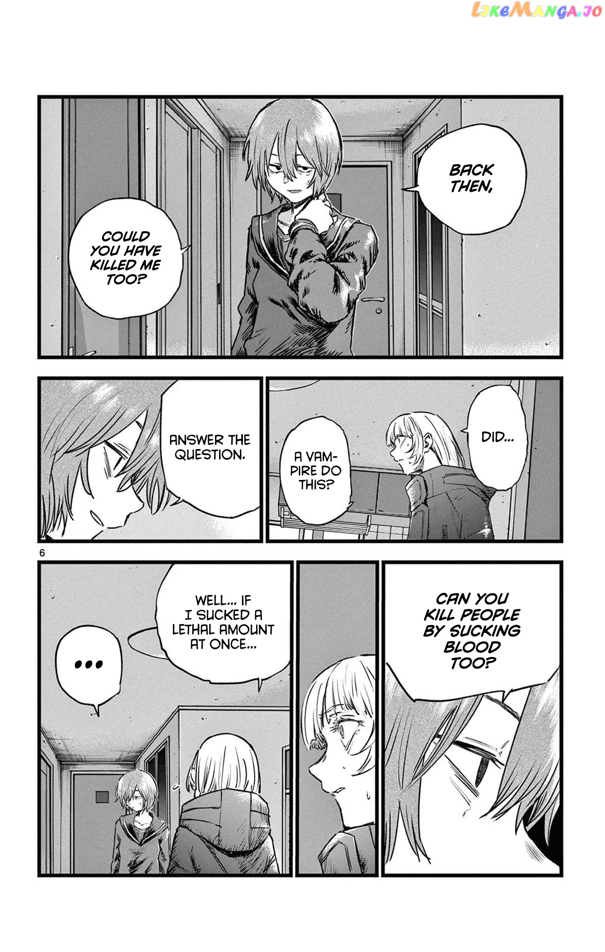 Song Of The Night Walkers chapter 82 - page 6
