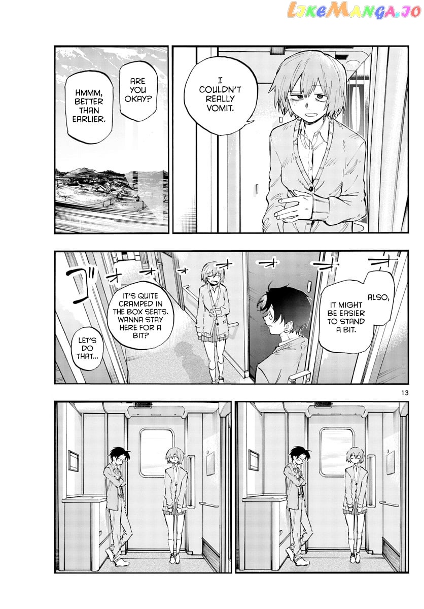 Song Of The Night Walkers chapter 138 - page 13